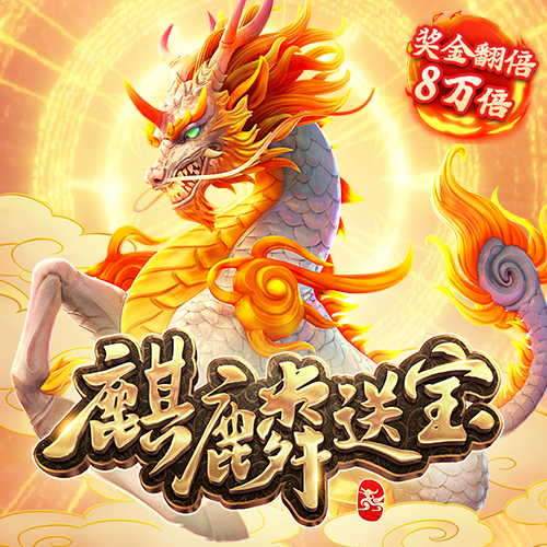 北京pk赛车彩票官网