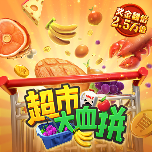 ng体育app官网最新版本
