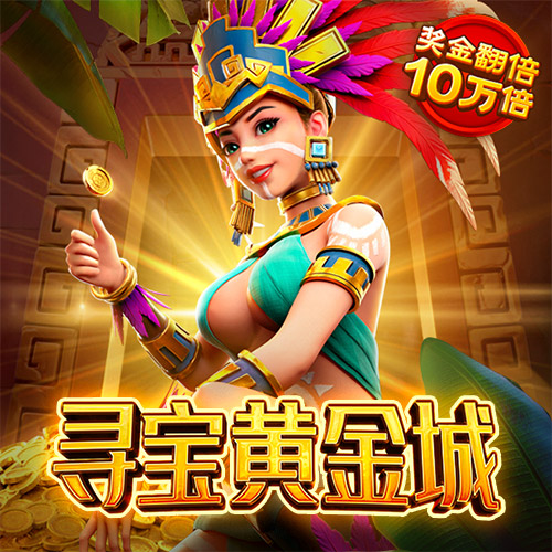 9123彩票登录中心