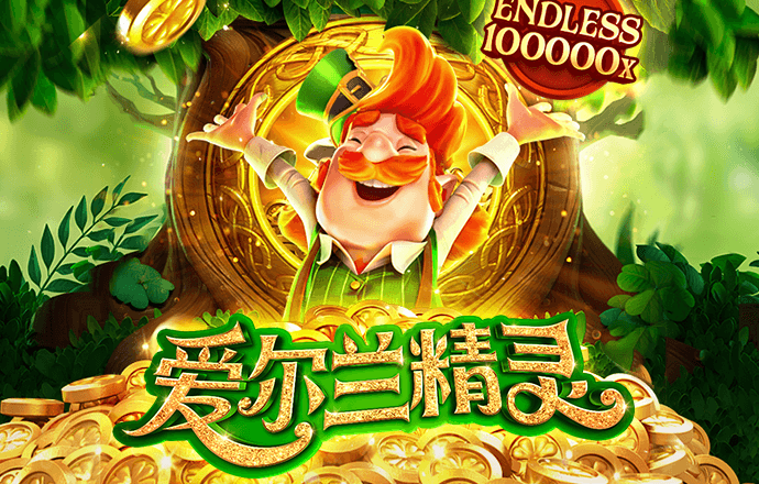宝博体育官网入口