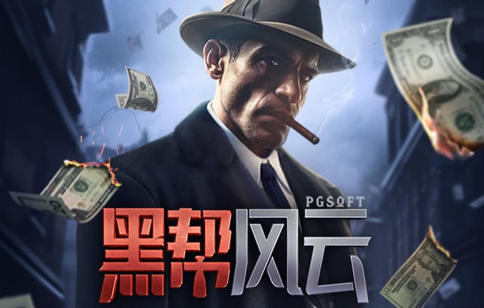 澳门皇冠app官方版下载安卓