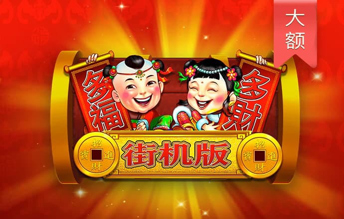 乐动体育app官网网页版