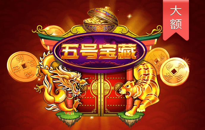 半岛手机官网入口