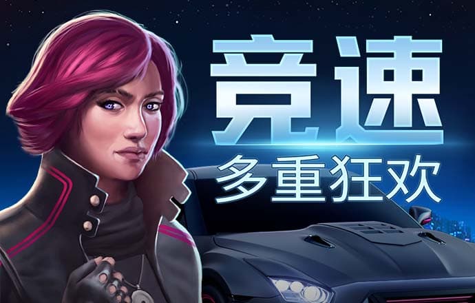 香港码的全部免费的资料